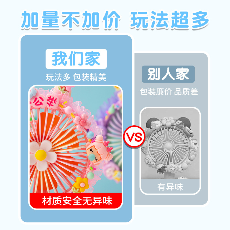 招财猫实物图