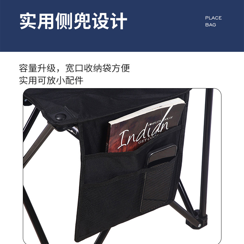 600D Oxford cloth steel pipe training and waiting chair for the football field, backrest camping outdoor beach chair Specification image