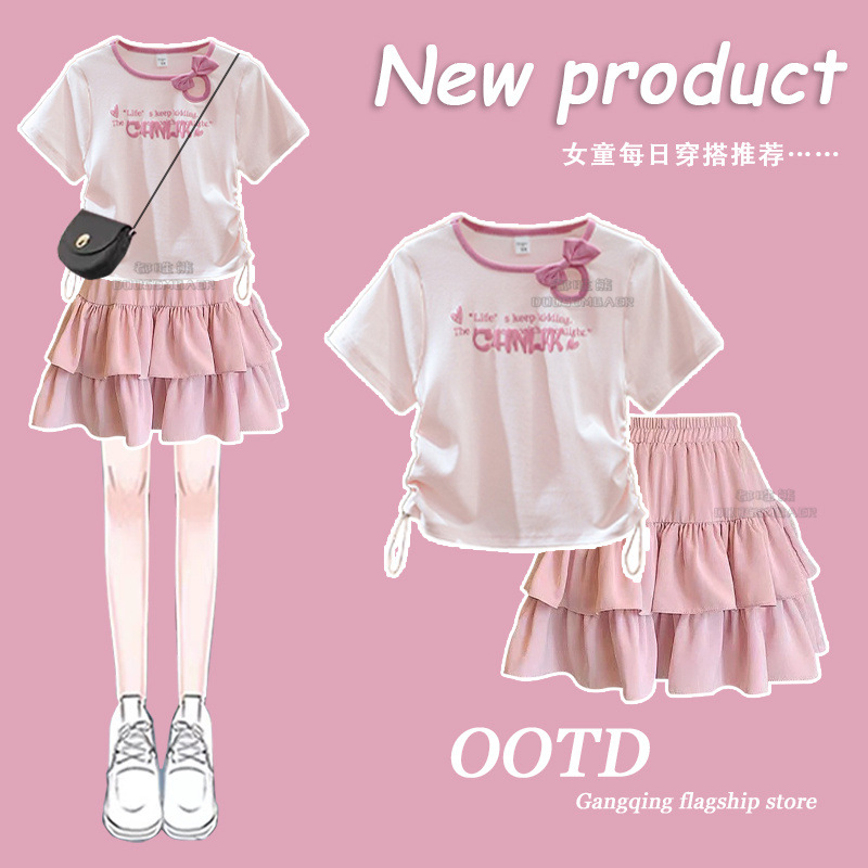 女童纯棉短袖T恤夏季套装2025新款洋气蝴蝶结中大童蛋糕裙两件套