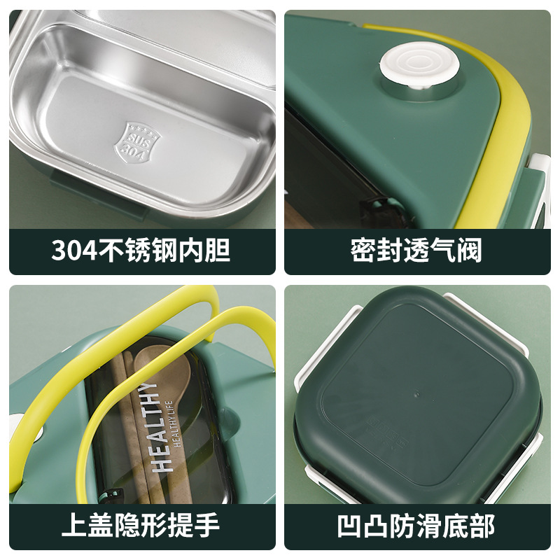 保鲜盒、饭盒实物图