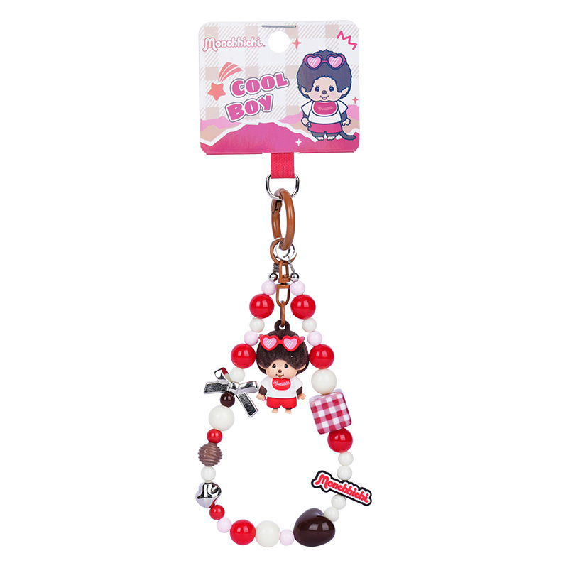 Authentic cute and fun mobile phone chain keychain pendant, cartoon and adorable little nose figurine, couple key chain bag pendant Item Picture