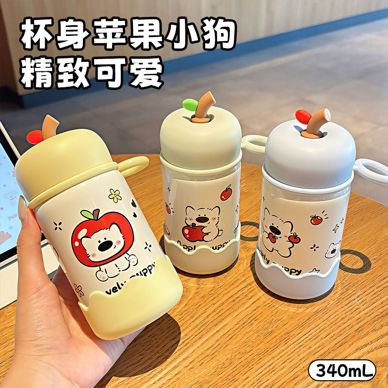 苹果保温杯高颜值女2025新款可爱卡通儿童不锈钢便携水杯定