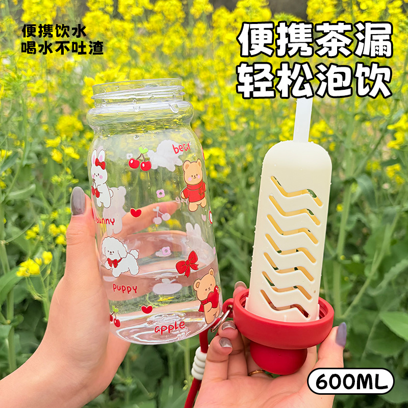 أربعة أكواب الكرتونية الرياضية 600ML من أربعة أكواب شفاف من الجراء والأرانب details Picture