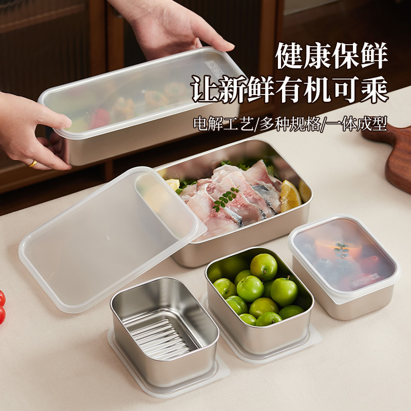 Cross-border stainless steel square plates with covers, towel plates, food sample and flavor boxes, refrigerator packaging and storage, preservation boxes, cold dish plates