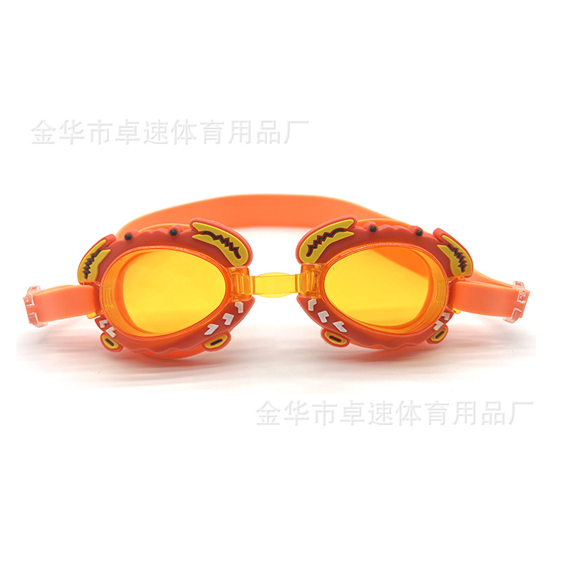 泳镜/泳镜游泳镜/游泳镜/游泳眼镜/.水上用品白底实物图