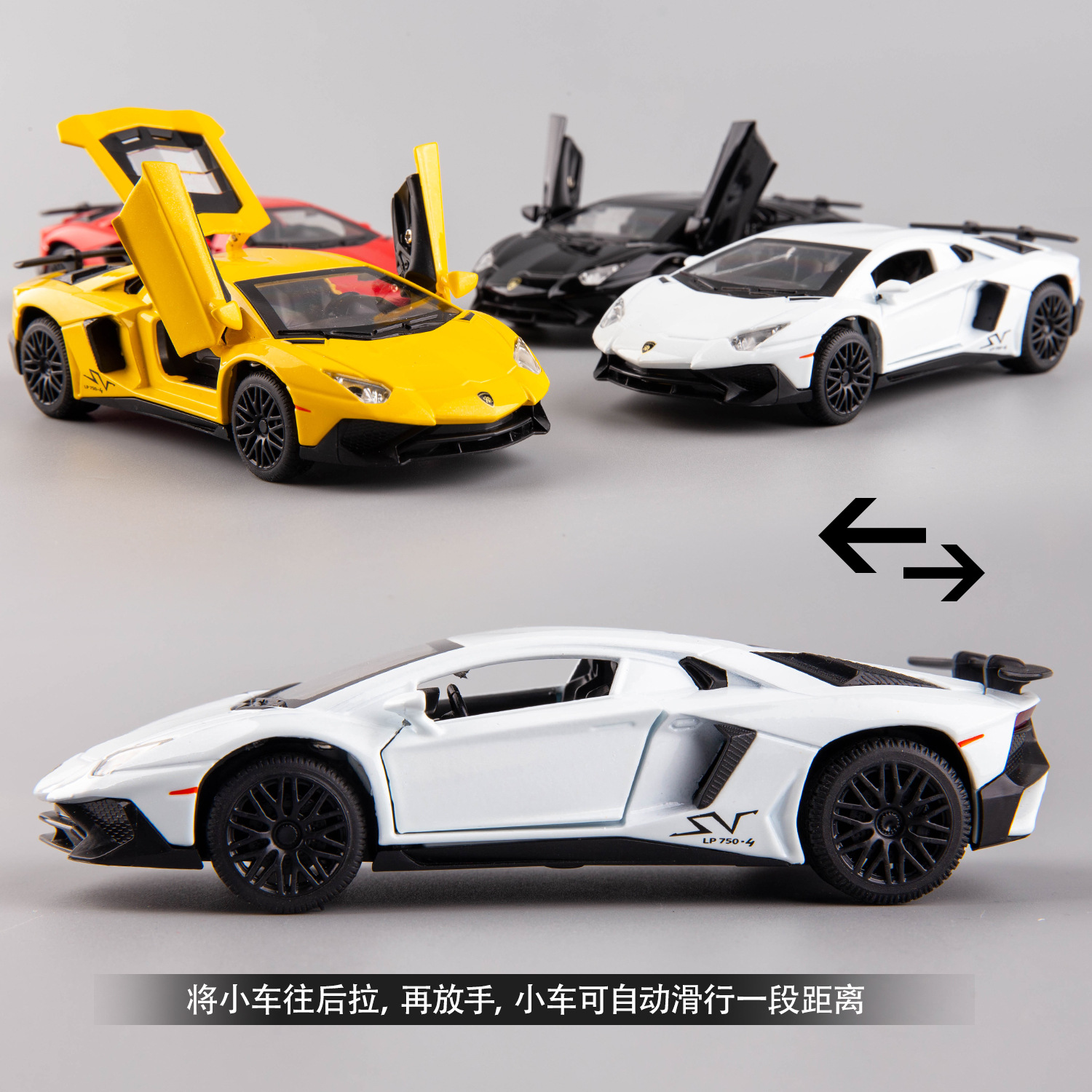 Wholesale of 1:32 car model children's alloy model boys' car simulation toy cars Specification image