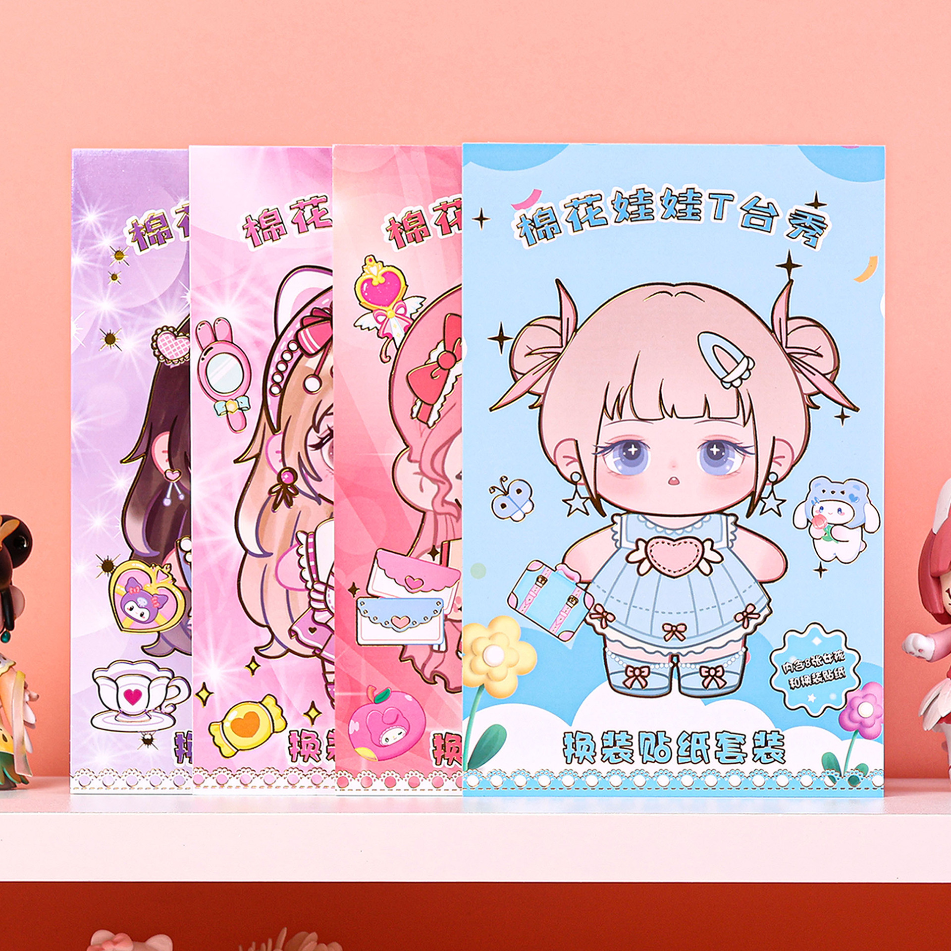 可爱换装贴纸本儿童益智玩具少女心公主贴纸古风换装贴少女系列