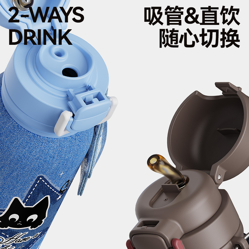 The 2026 autumn new Denim Planet Double Drinking 316 stainless steel insulated cup, portable handle children's water cup, with a high appearance level details Picture