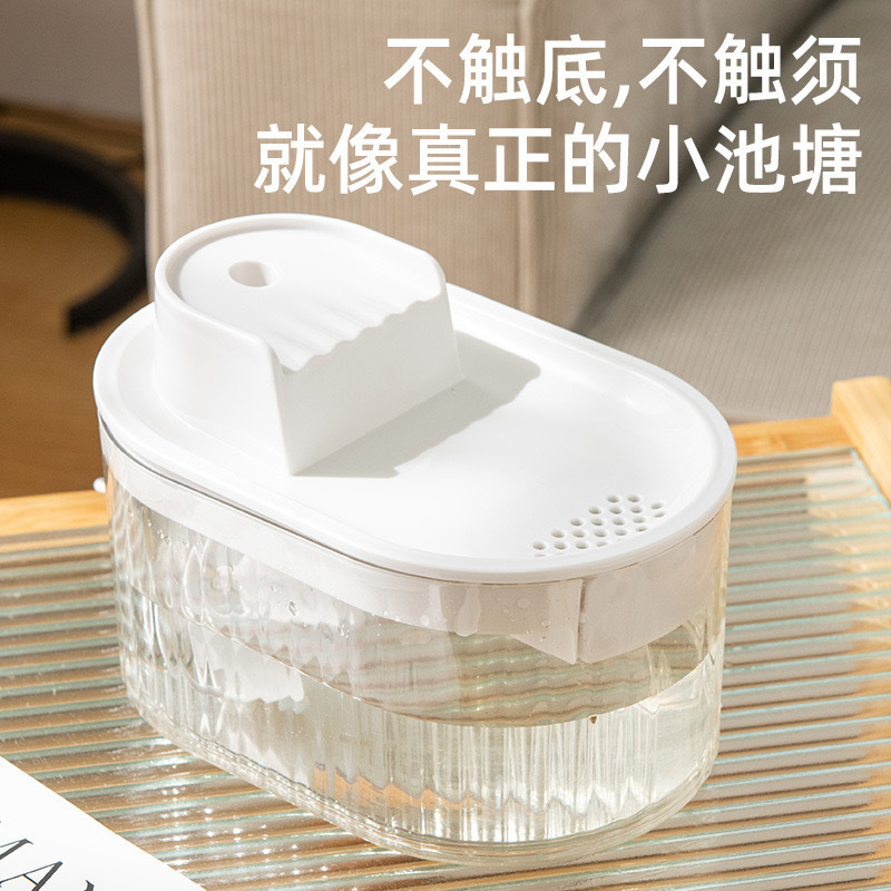 批发宠物喂水器自动循环过滤水智能充电宠物饮水机狗狗猫咪饮水器