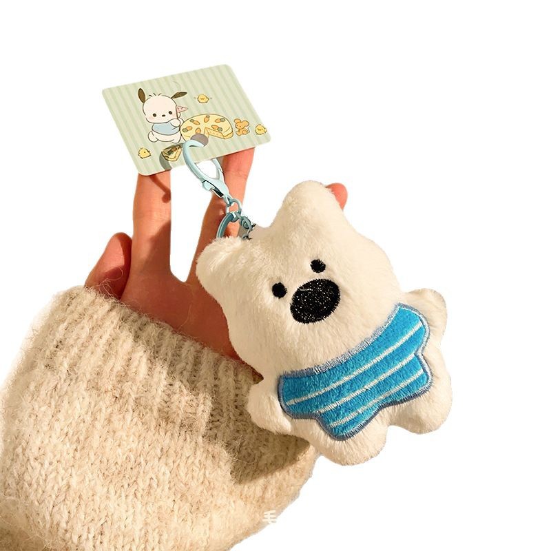 Small gifts, catering, event promotion, street vending, cute plush toys, pendants, decorations, dolls, backpacks, keychains Item Picture