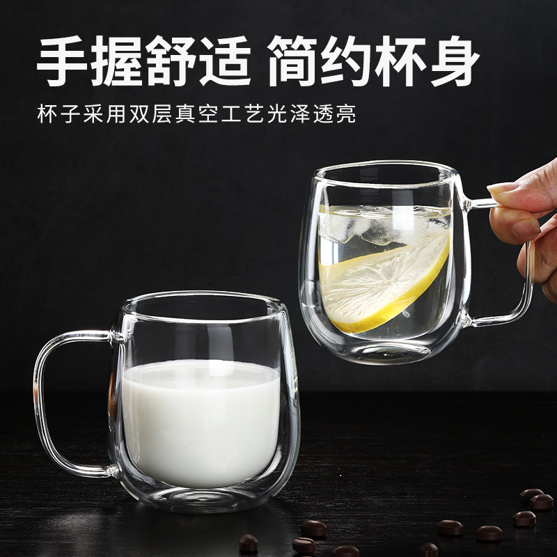 Customizable glass cups, double-layer insulated mugs, household cold drink milk cups with handles, glass coffee double-layer cups Specification image
