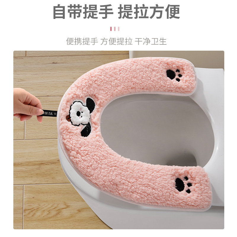 创意小狗马桶垫冬季保暖居家可爱马桶坐垫带提手防污马桶垫冬季                               产品图