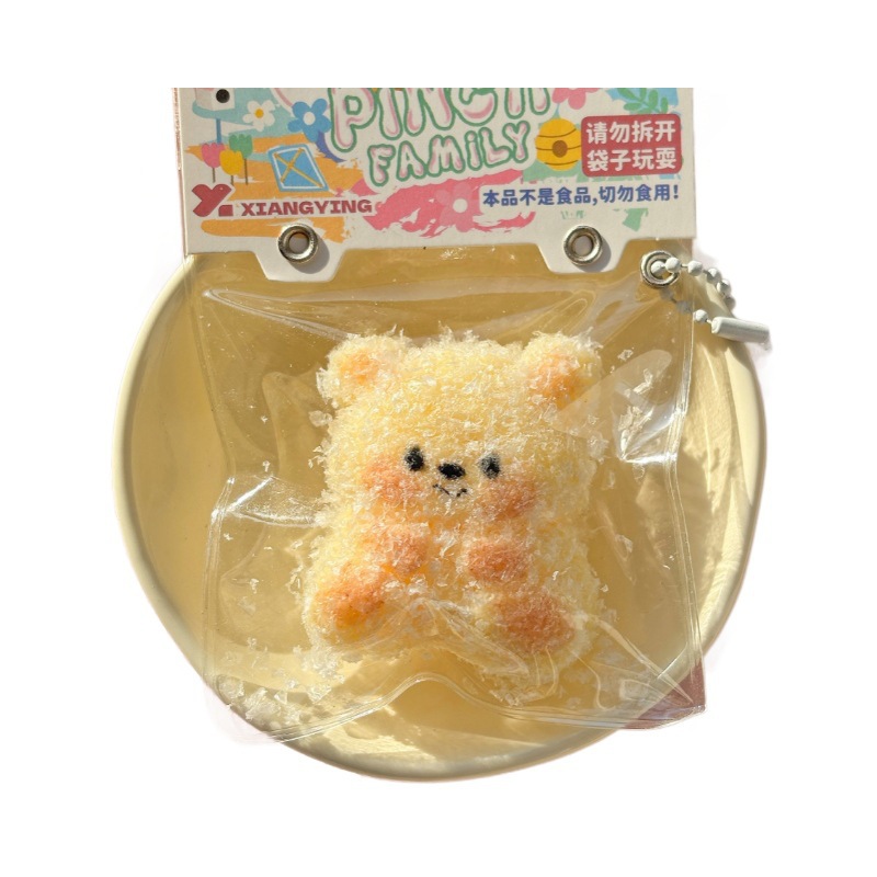 Food-grade silicone small pendant, Squeeze Fun stress-relieving toy, stress-relieving toy Squeeze Fun supermarket edition 24-piece color box Item Picture