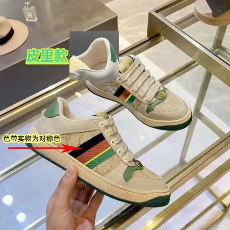 High version with chip G brand high version Dirty Shoes for Women 2024 new retro distressed little dirty shoes canvas shoes for women details Picture