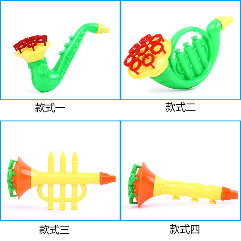 New multi-head bubble gun, children's horn bubble blowing machine, multi-hole bubble gun, inertial bubble blowing machine, street stall goods Application Scenario