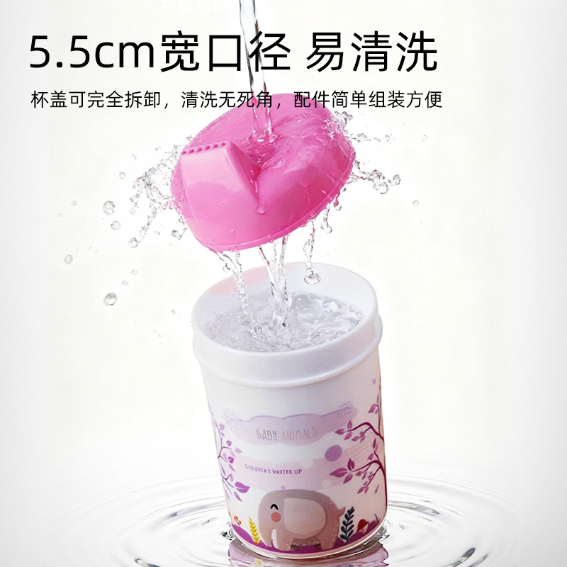 儿童学饮鸭嘴杯防呛设计软硅胶便携宝宝辅食训练杯细节图