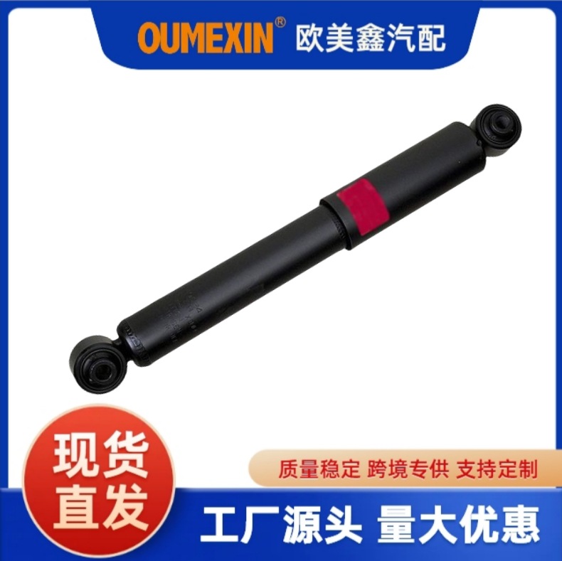 349024 factory direct sales of car shock absorbers and shock absorbers, suitable for Toyota RAV 4 III (_A3_) rear car parts kyb shock absorption