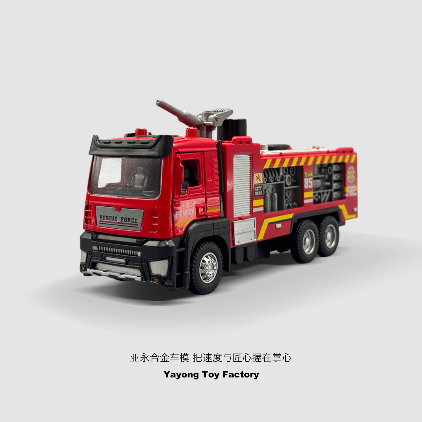 Large alloy fire engine, toy car, boys and children's water spray and sprinkler simulation ladder, rescue vehicle model, engineering vehicle