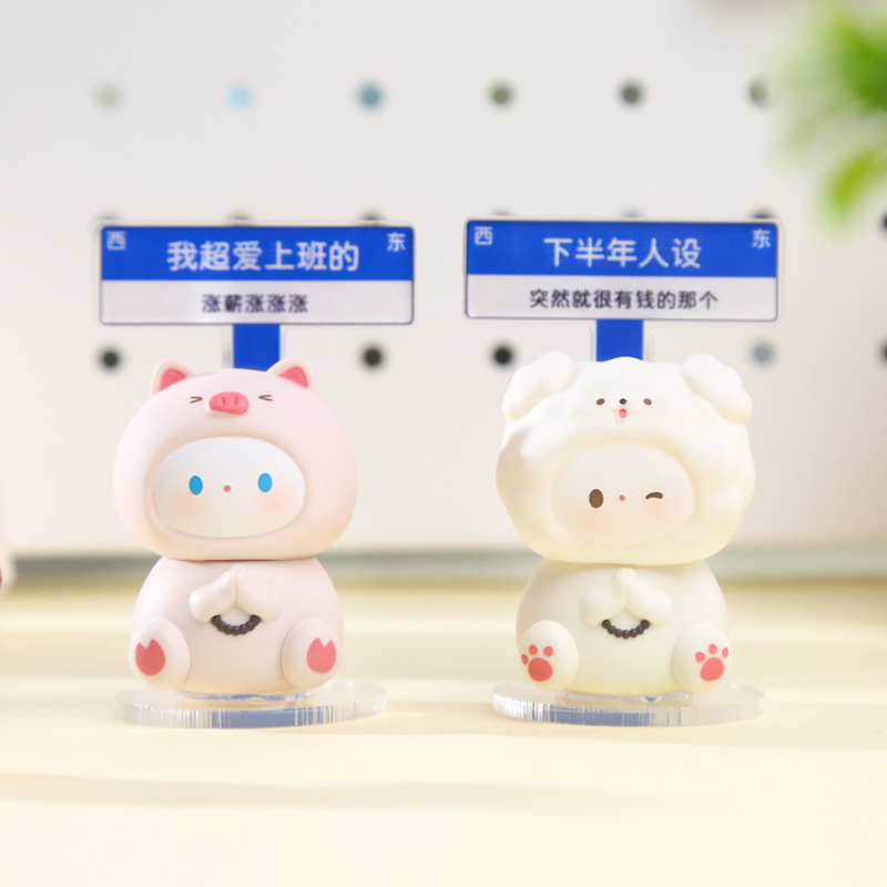 Soft fufu wishing trinket, desktop, workstation, mood decoration, office computer, healing, inspiring, young animal details Picture