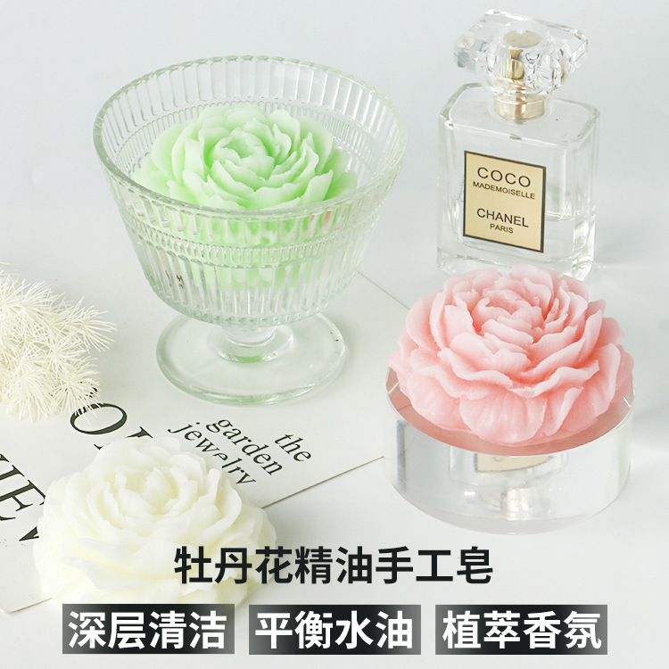 手工皂/洗发露/手工皂硅胶模/叙利亚古皂/排毒浴盐产品图