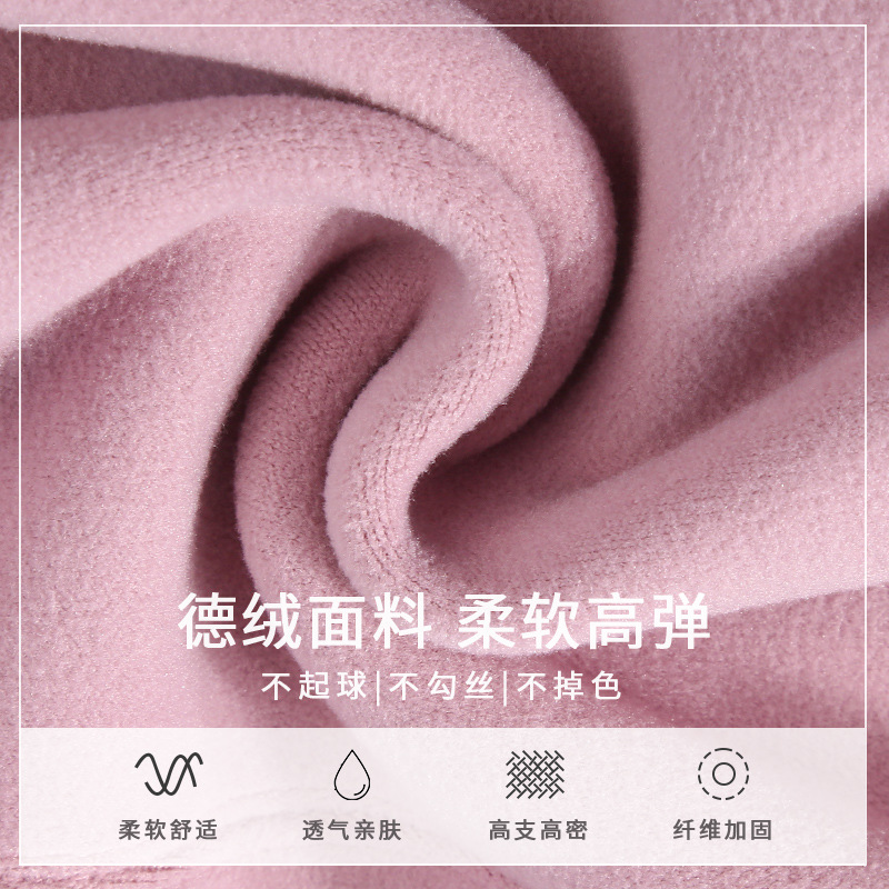 German fleece leggings for autumn and winter, fleece and thickened thermal pants, lamb fleece cotton pants, woolen pants, high-waisted women's inner wear long Johns details Picture