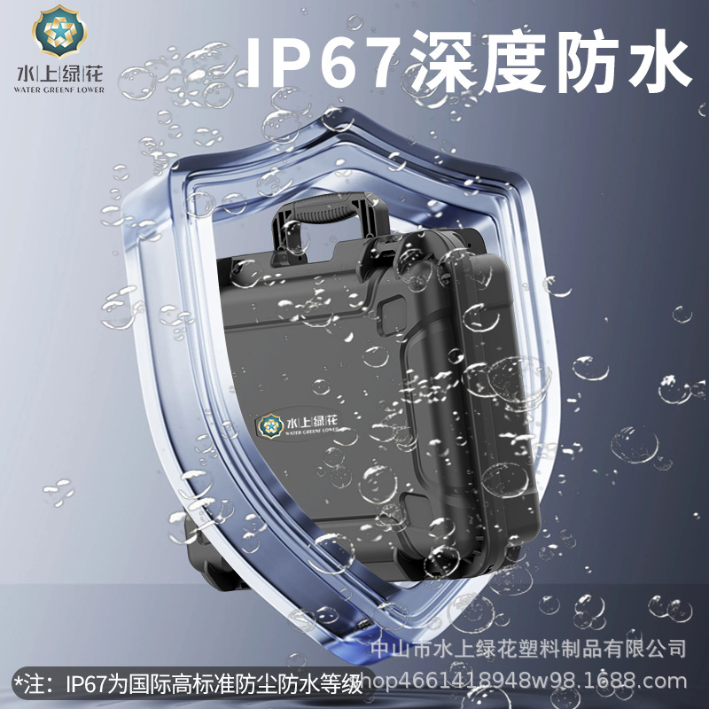 Portable hand-held Lure fishing gear storage box, high appearance level with shock-absorbing foam, camera lens waterproof case details Picture