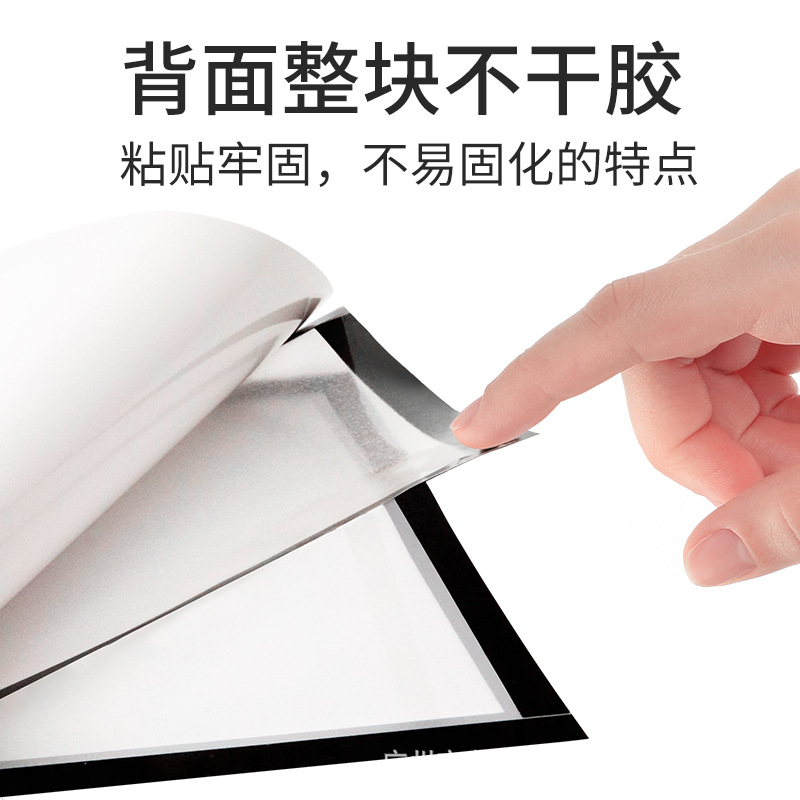 聘书外壳/结业证书细节图
