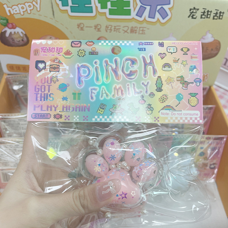 Large-sized crystal transparent cat paw kneading fun stress-relieving toy for girls, large-sized soft rubber kneading mud texture, slow rebound, cute details Picture