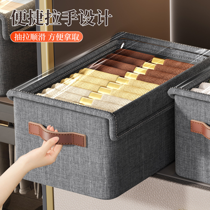 Storage box, wardrobe layering wonder, clothes and pants, home foldable cationic fabric, dormitory covered storage basket Specification drawing
