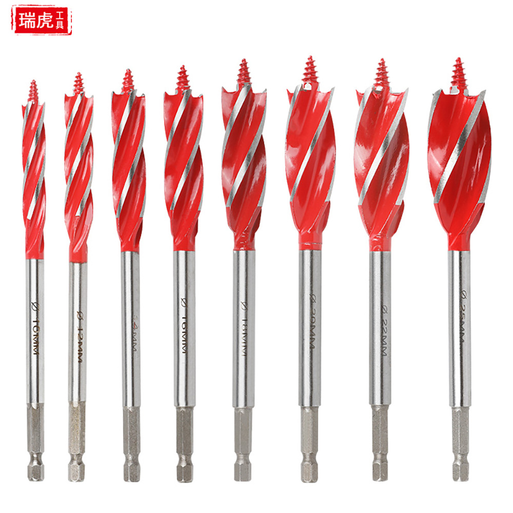 Four-slot four-edge woodworking support drill, extended door lock hole opener, deep hole reaming drill bit, woodworking four-edge support drill full figure