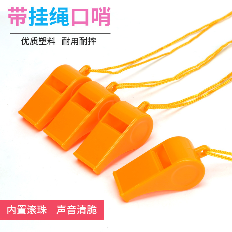 Loud plastic outdoor survival and fire whistles, referee whistles, sports meeting training whistles, and fan cheering props