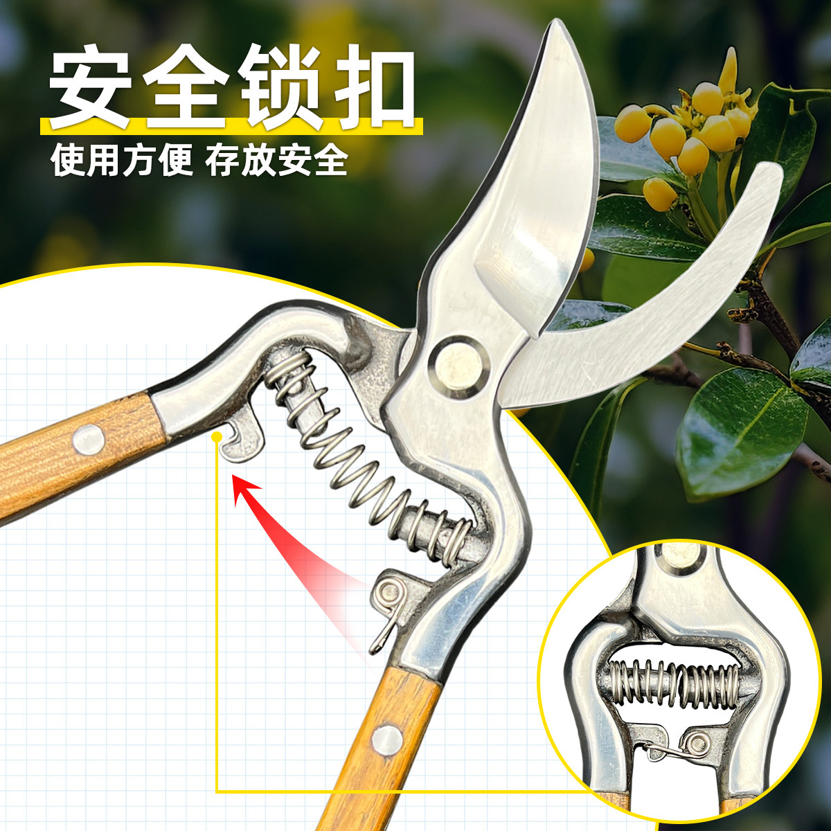 Professional pruning shears, wooden-handled garden shears, gardening shears, branch shears, fruit branch shears, flower shears, forging-saving thick branch shears, cross-border Application Scenario