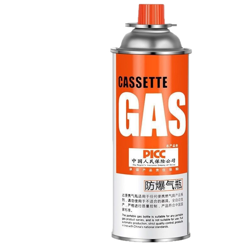 Portable gas cylinder for gas stove, outdoor magnetic furnace, liquefied gas, gas, explosion-proof small gas cylinder, gas cylinder Item Picture