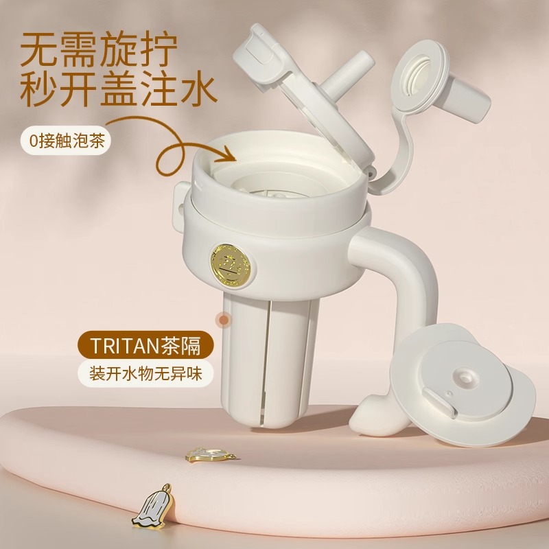 Fuguang Bingba Cup, Giant Straw Insulated Cup, Large Capacity Ceramic Water Cup, Children's and Students' Water Bottle, 25-year new style Application Scenario