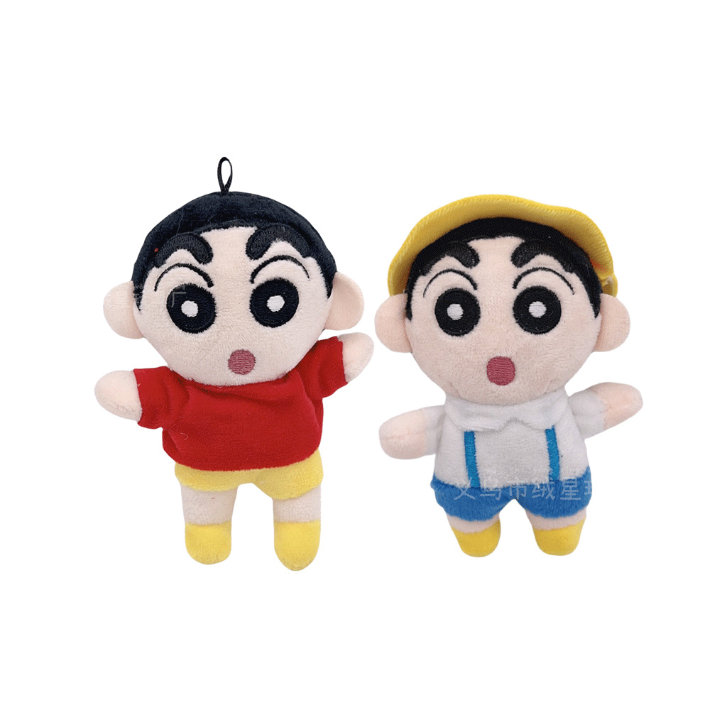 Factory direct sales of plush toys, pendants and accessories collection. Wholesale of popular products such as Shirley Rose, drooping ears Rabbit and Nata from Xigao Di Item Picture