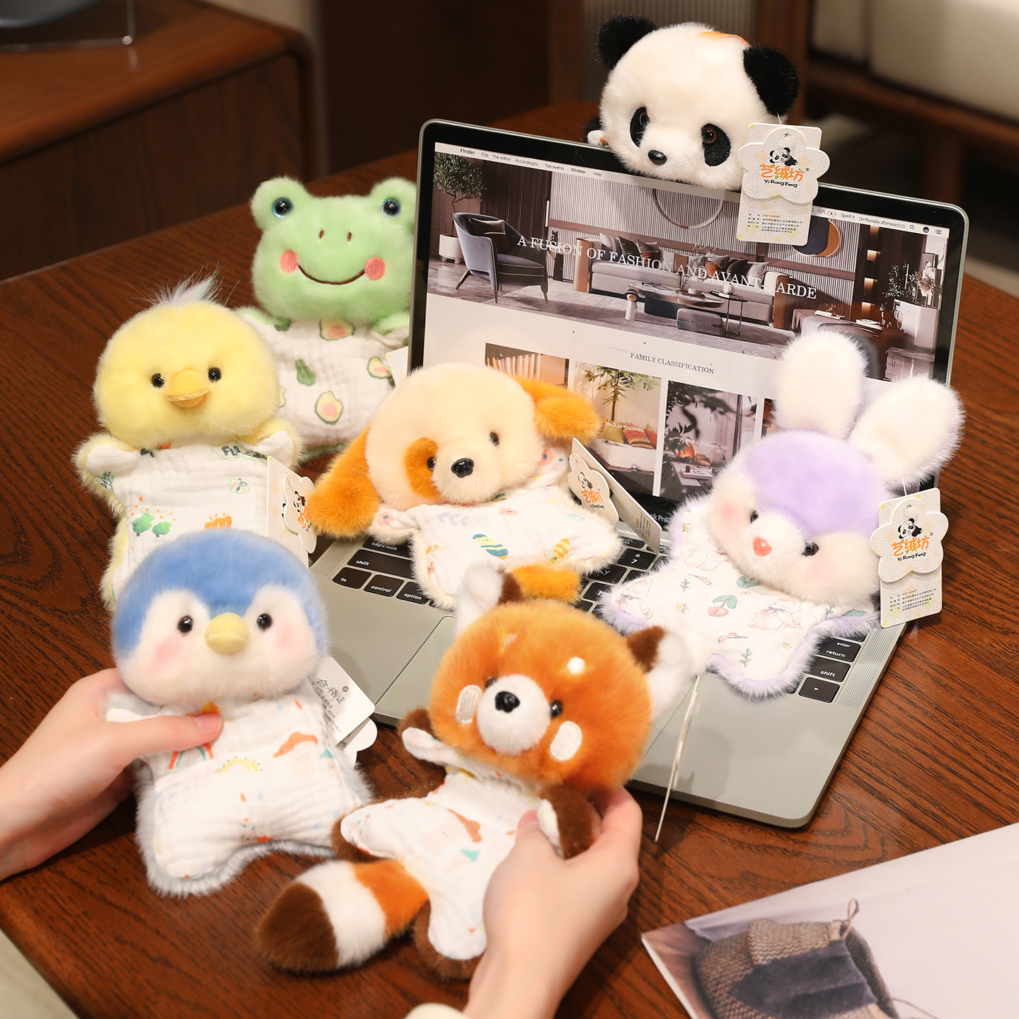 新款布绒绒豆袋乐园毛绒玩具猴子浣熊公仔小动物玩偶挂件娃娃礼物