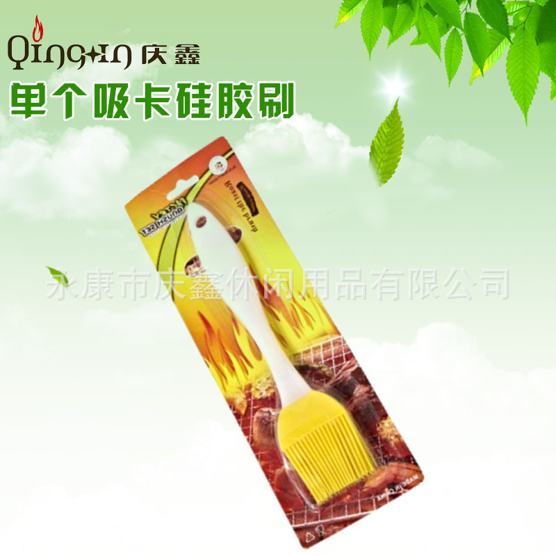 硅胶刷/食物刷/电动烧烤刷/油刷油瓶一体/BBQ清洁刷产品图