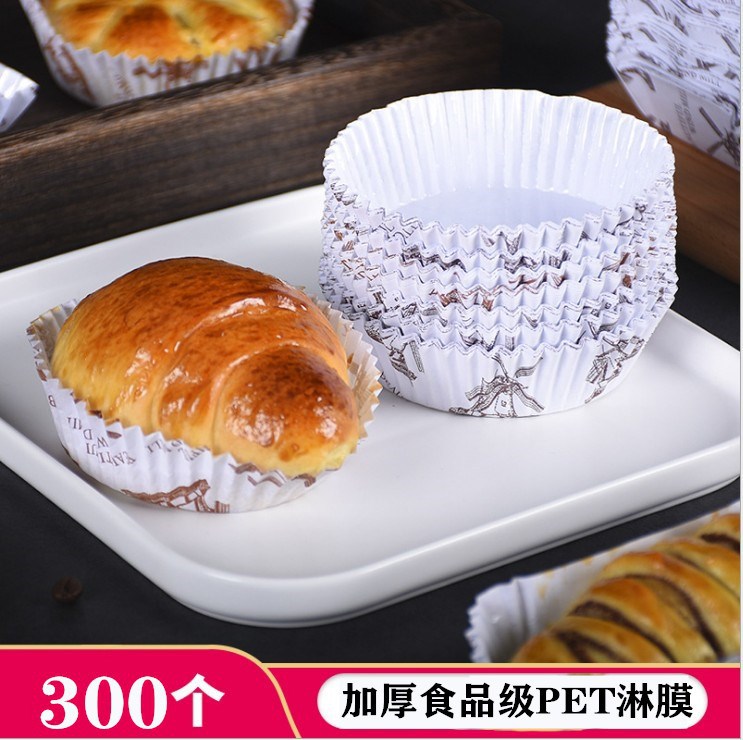 厂家直销烘焙用纸蛋糕淋膜纸杯耐高温防油加厚面包底托烤蛋糕300