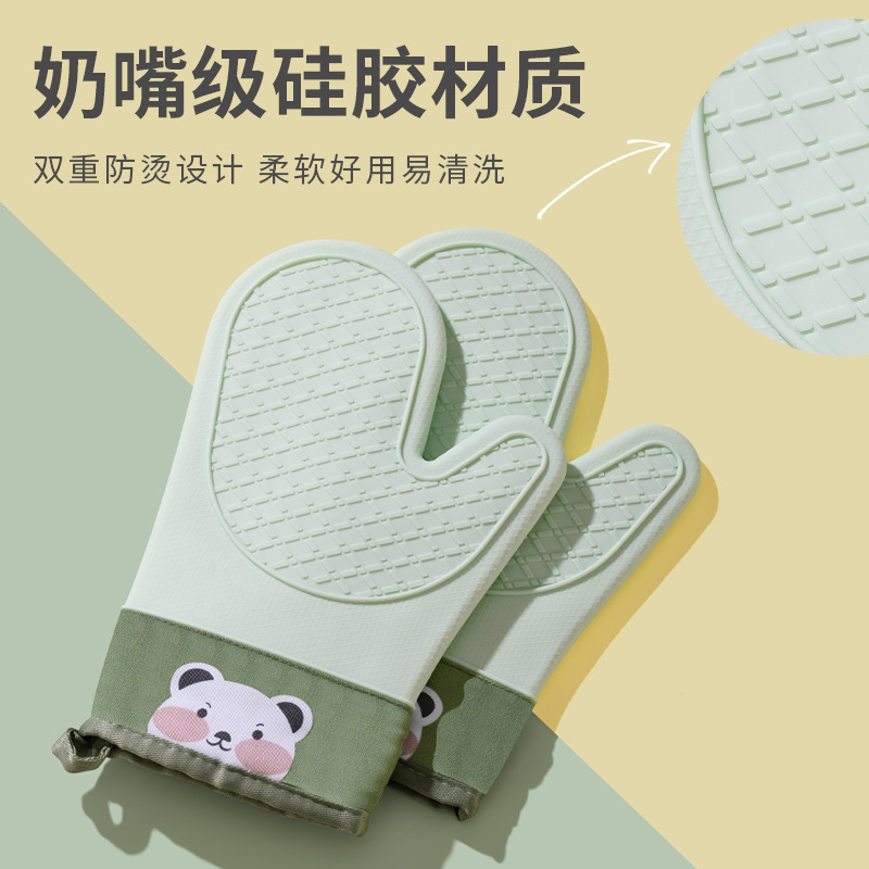 耐低温手套实物图