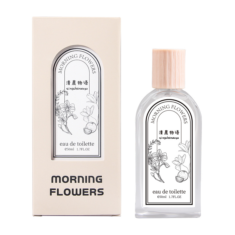 香水/香水小样/香水跨境/麦雅香水/遇见香芬白底实物图