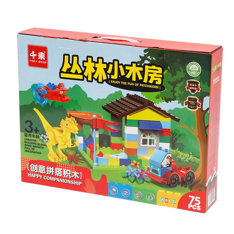 Jungle Little Wooden House Institution Training Boys and Girls Gift Box educational building blocks large particle assembly building blocks Item Picture