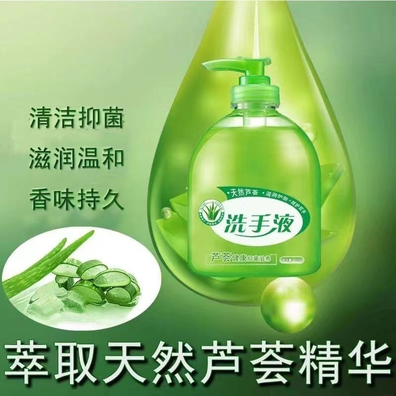 import产品图
