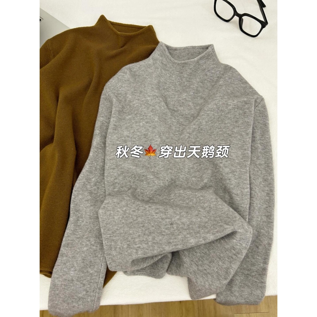 A high-end, soft and slender small stand-up collar sweater base layer for women, a semi-high-neck knitted long-sleeved inner layer for autumn and winter