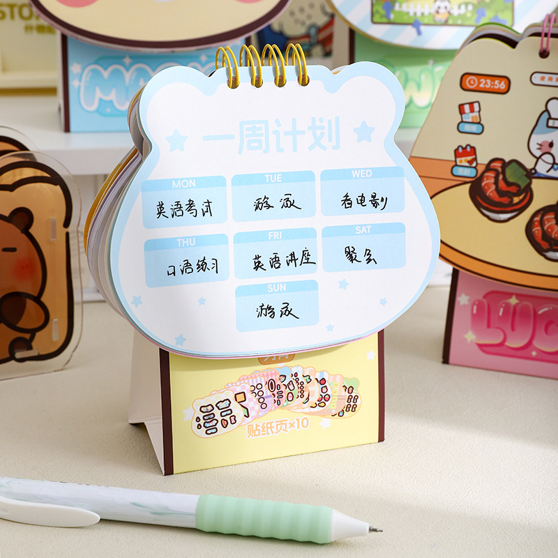 智力解题/通关玩具实物图