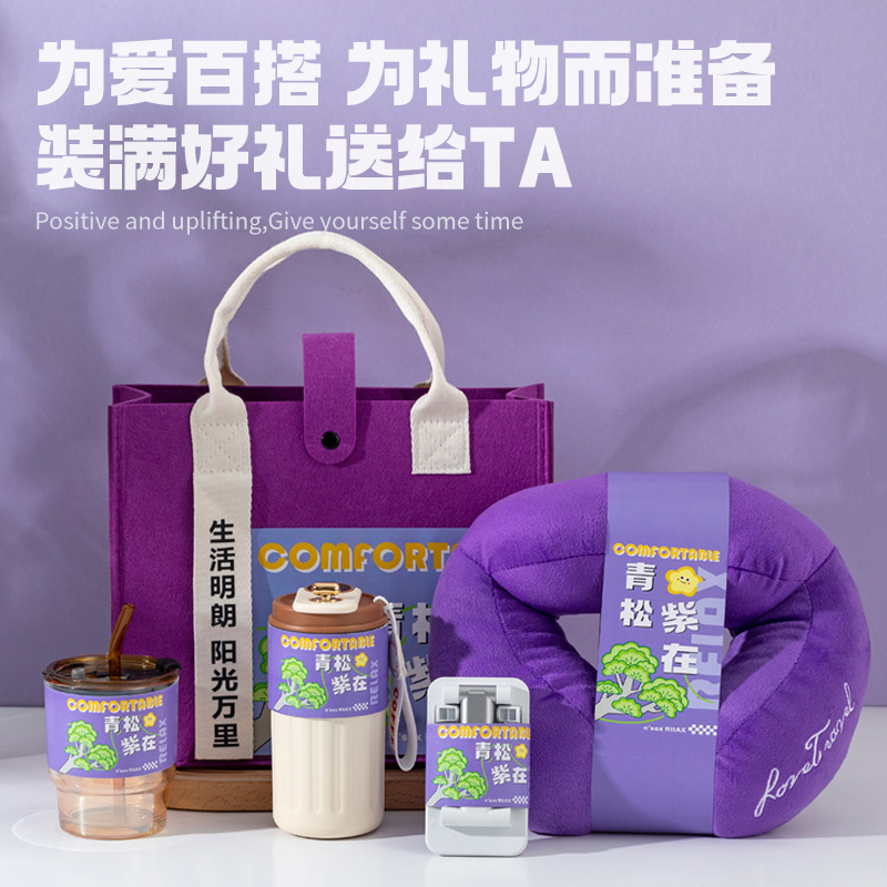 Creative company event gift sets, creative Mid-Autumn Festival gifts, year-end party souvenirs, and casual gifts for employees and clients Application Scenario