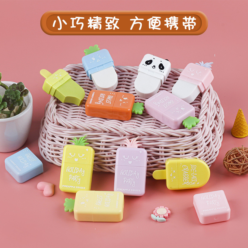 Creative design of detachable mini protective eraser for children's learning stationery, art student drawing eraser Specification drawing