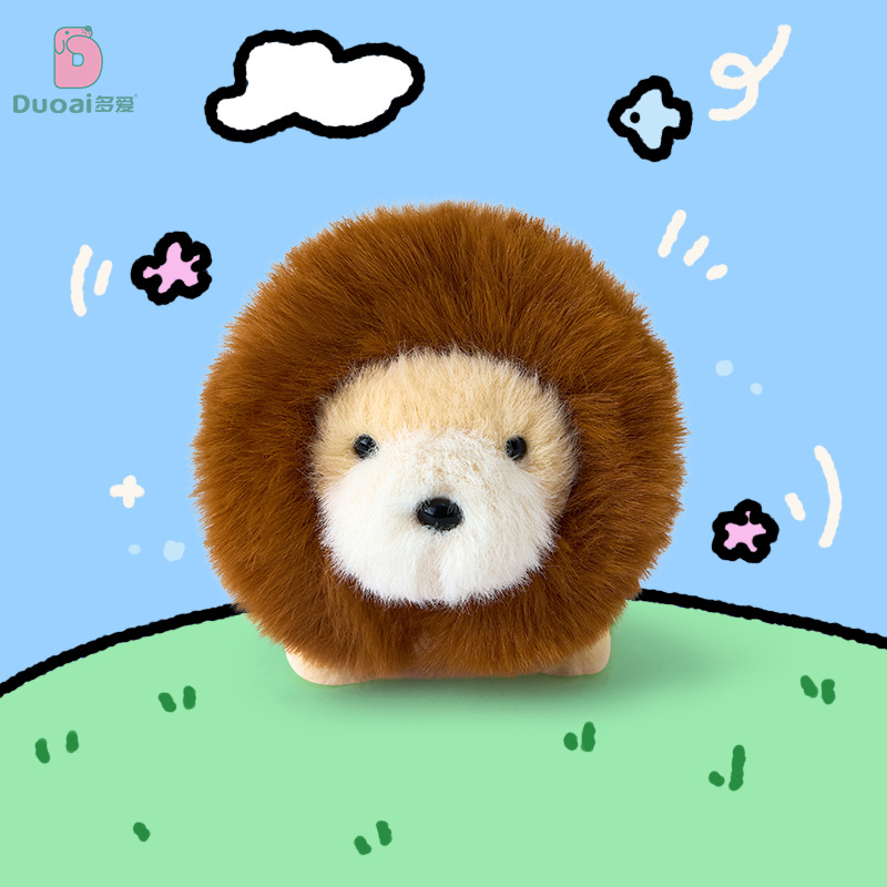 Duoai New Mini Animal series plush toys, exquisite hand puppets, desktop ornaments, stress-relieving dolls, holiday gifts details Picture