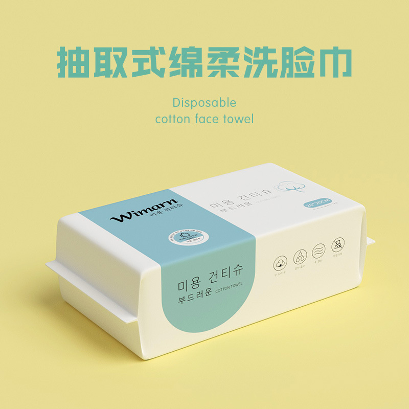 化妆棉、棉签实物图