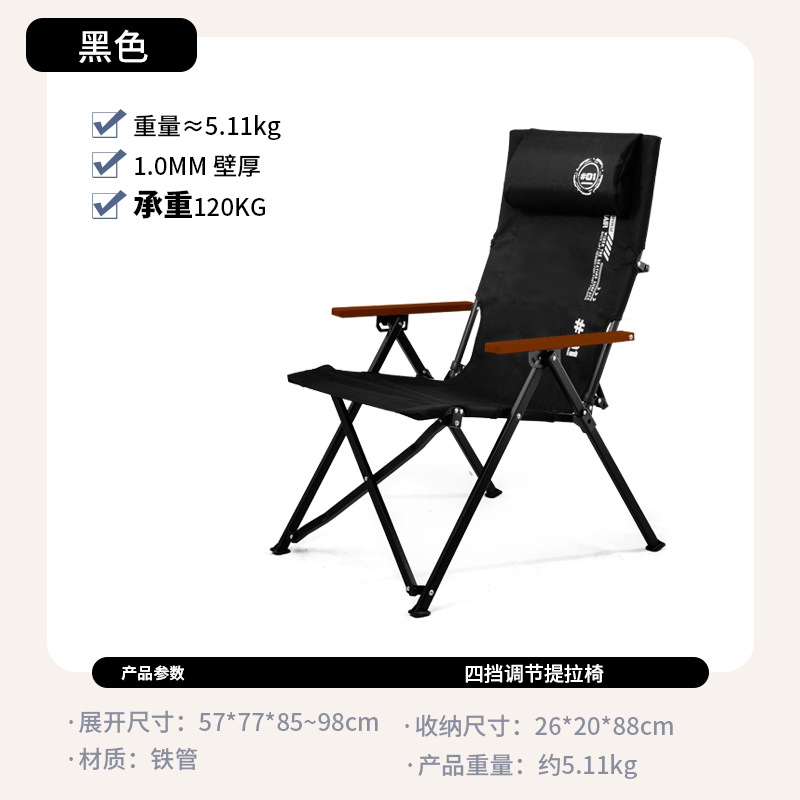 充气床内饰用品/懒人野外充气床/充气垫/Sofa/汽车后备箱细节图