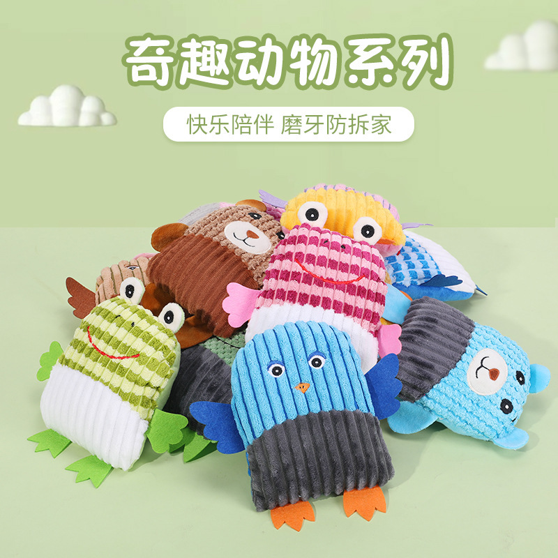 Amazon's best-selling dog toys include sound-resistant, chewy corn wool small dog dolls and teething pet plush toys